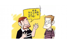 简阳融资清欠服务